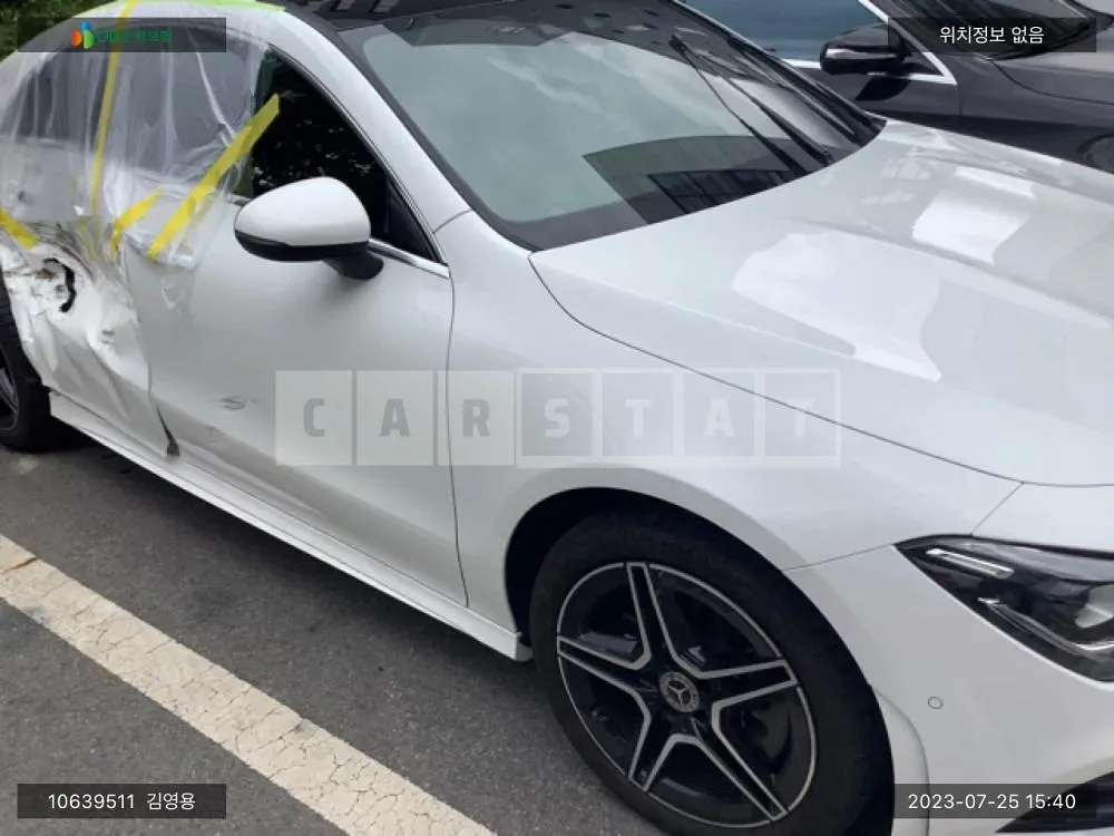 Photo 2 of 16: 2021 Mercedes-Benz CLA 250 4Matic, VIN W1K5J4HB7NN257169 — Korean insurance auction