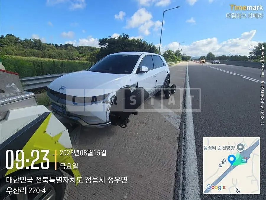 Photo 2 of 16: 2022 Hyundai IONIQ 5, VIN KMHKR81EFPU120823 — Korean insurance auction