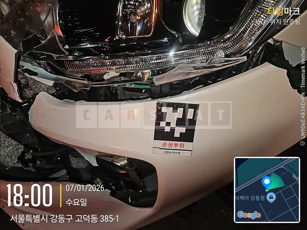 Photo 2 of 6: 2015 Kia K5, VIN KNAGU417GGA011178 — Korean insurance auction