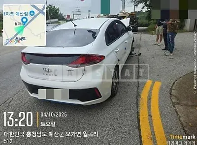 Photo 1 of 21: 2017 Hyundai IONIQ Hybrid — Korean insurance auction