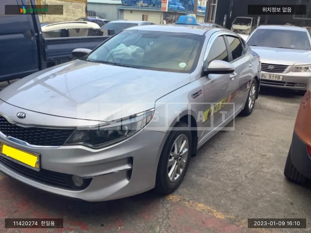 Photo 2 of 15: 2017 Kia K5, VIN KNAGU416BHA169861 — Korean insurance auction