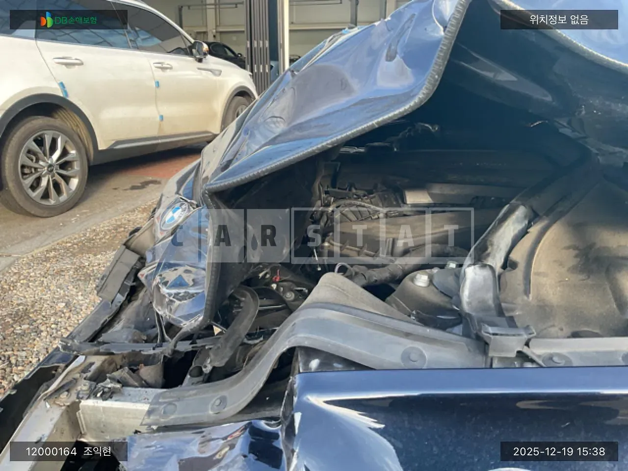 Photo 2 of 24: 2018 BMW 320d Gran Turismo Luxury WLTP, VIN WBA8T3101JGA84798 — Korean insurance auction