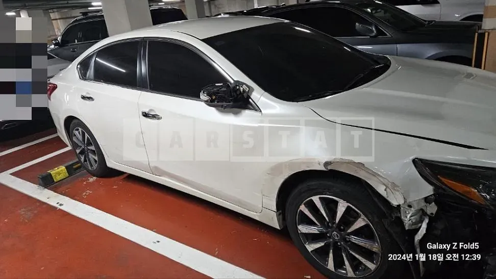 Photo 2 of 20: 2016 Nissan Altima 2.5, VIN 1N4AL3AP0HC104545 — Korean insurance auction
