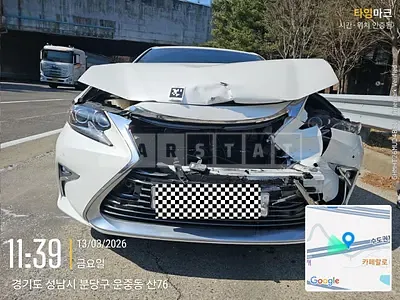 2018 Lexus Lexus ES300h