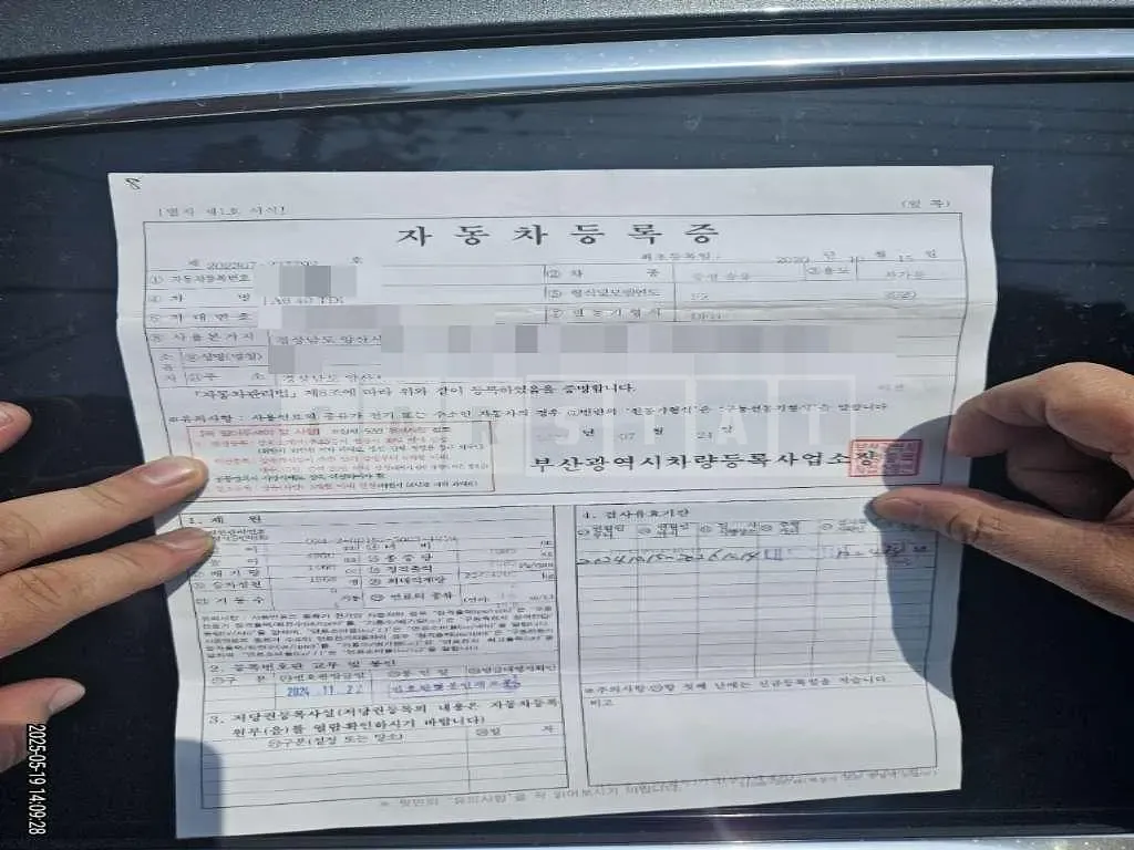 Photo 2 of 17: 2020 Audi A6 40 TDI — Korean insurance auction