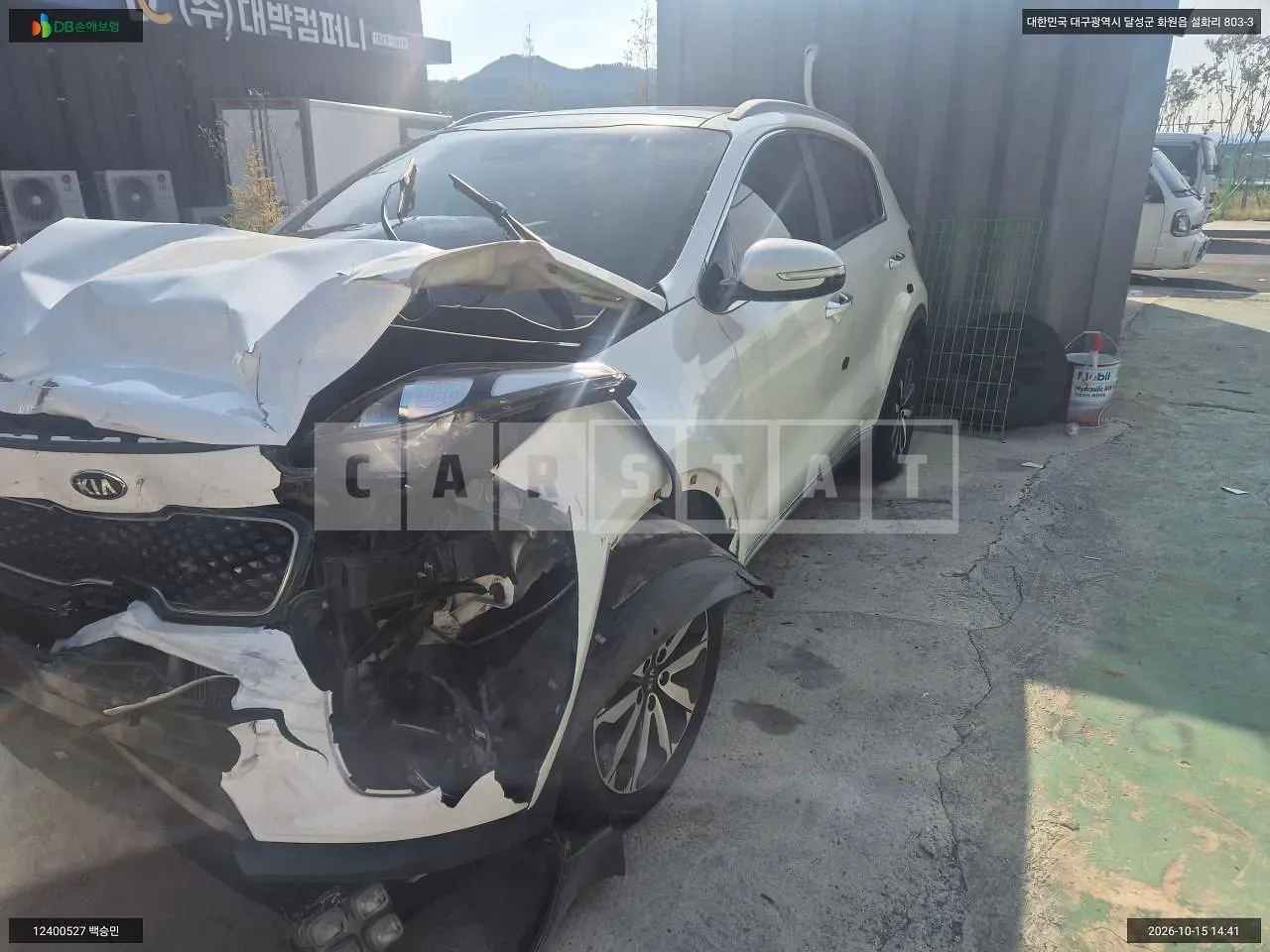 Photo 2 of 12: 2016 Kia Sportage, VIN KNAP6815GGK153245 — Korean insurance auction