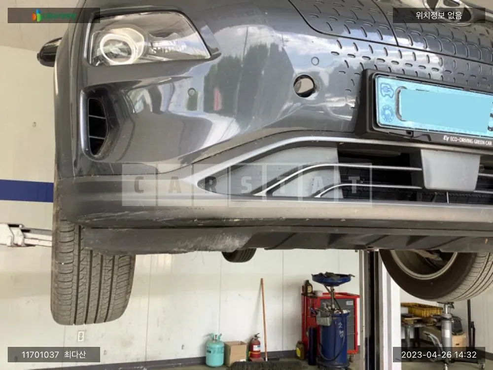 Photo 2 of 17: 2019 Hyundai Kona Electric, VIN KMHK381GFKU032810 — Korean insurance auction
