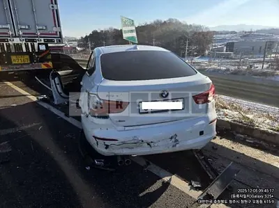 Photo 1 of 10: 2018 BMW 320d Gran Turismo xDrive, VIN WBA8T5106JB231770 — Korean insurance auction