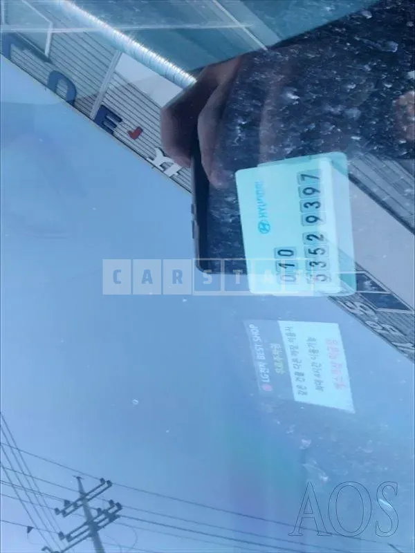 Photo 2 of 19: 2018 Hyundai Tucson, VIN KMHJ381ABJU791624 — Korean insurance auction