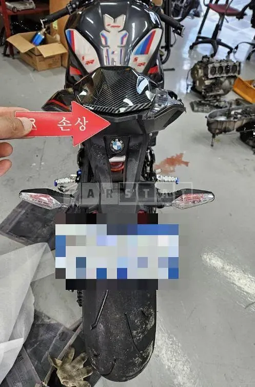 Photo 2 of 26: 2022 BMW (Two-Wheel) S 1000PR — Korean insurance auction