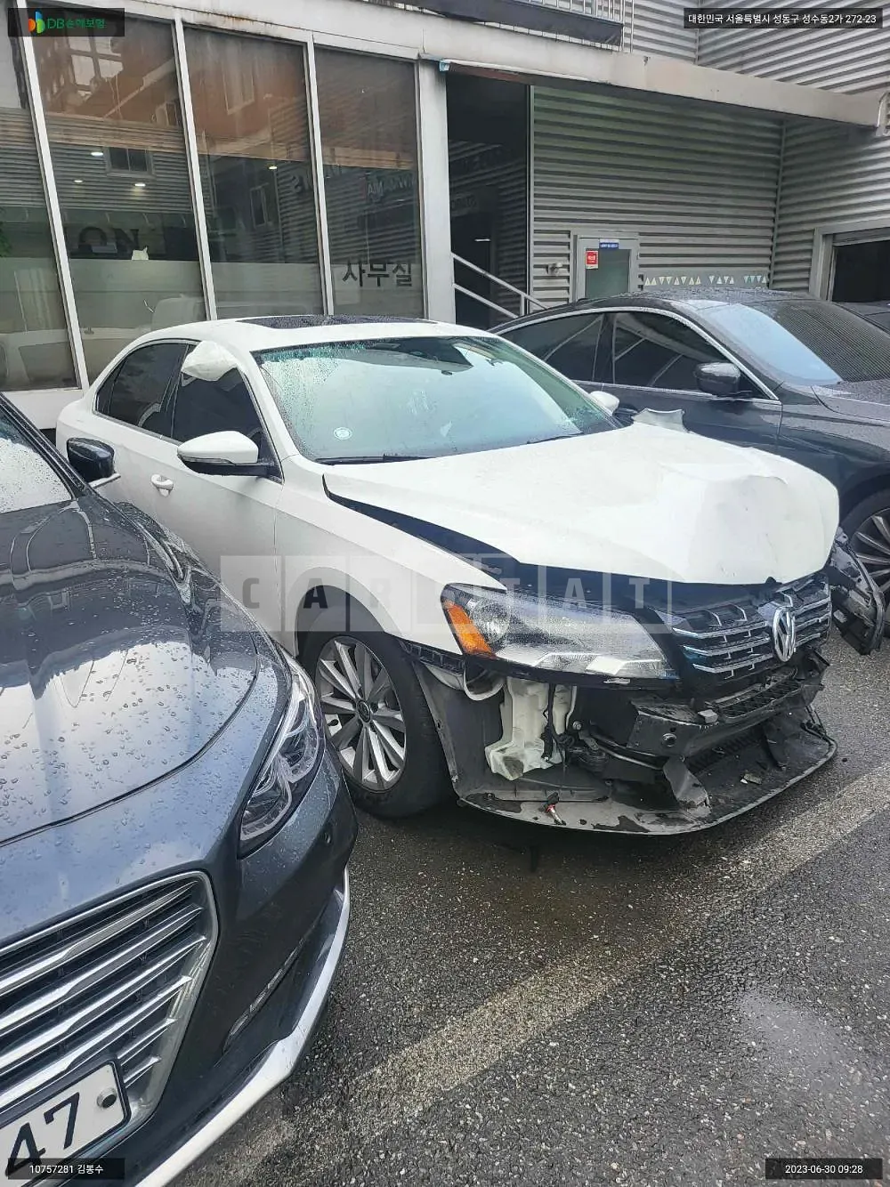 Photo 2 of 15: 2015 Volkswagen Passat 1.8 TSI, VIN 1VWZZZA3ZFC109929 — Korean insurance auction
