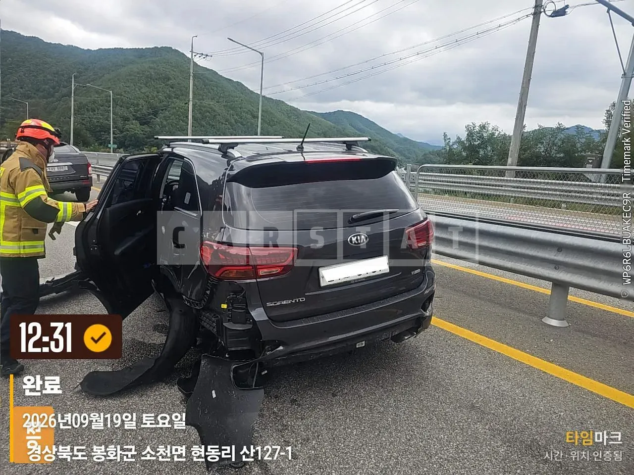 Photo 2 of 17: 2018 Kia Sorento, VIN KNAPG81ABKA471468 — Korean insurance auction