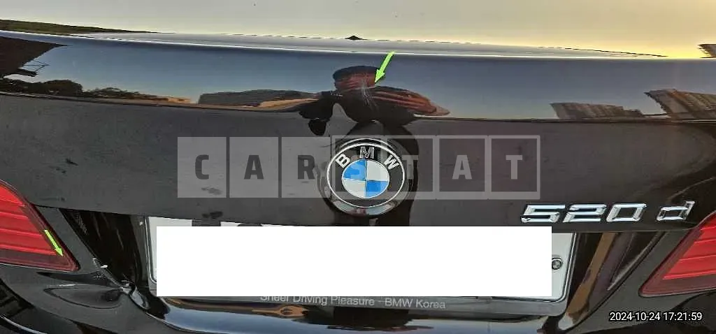 Photo 2 of 16: 2015 BMW 520d — Korean insurance auction