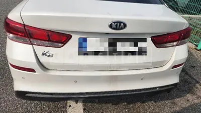 Photo 1 of 8: 2019 Kia K5 LPI — Korean insurance auction