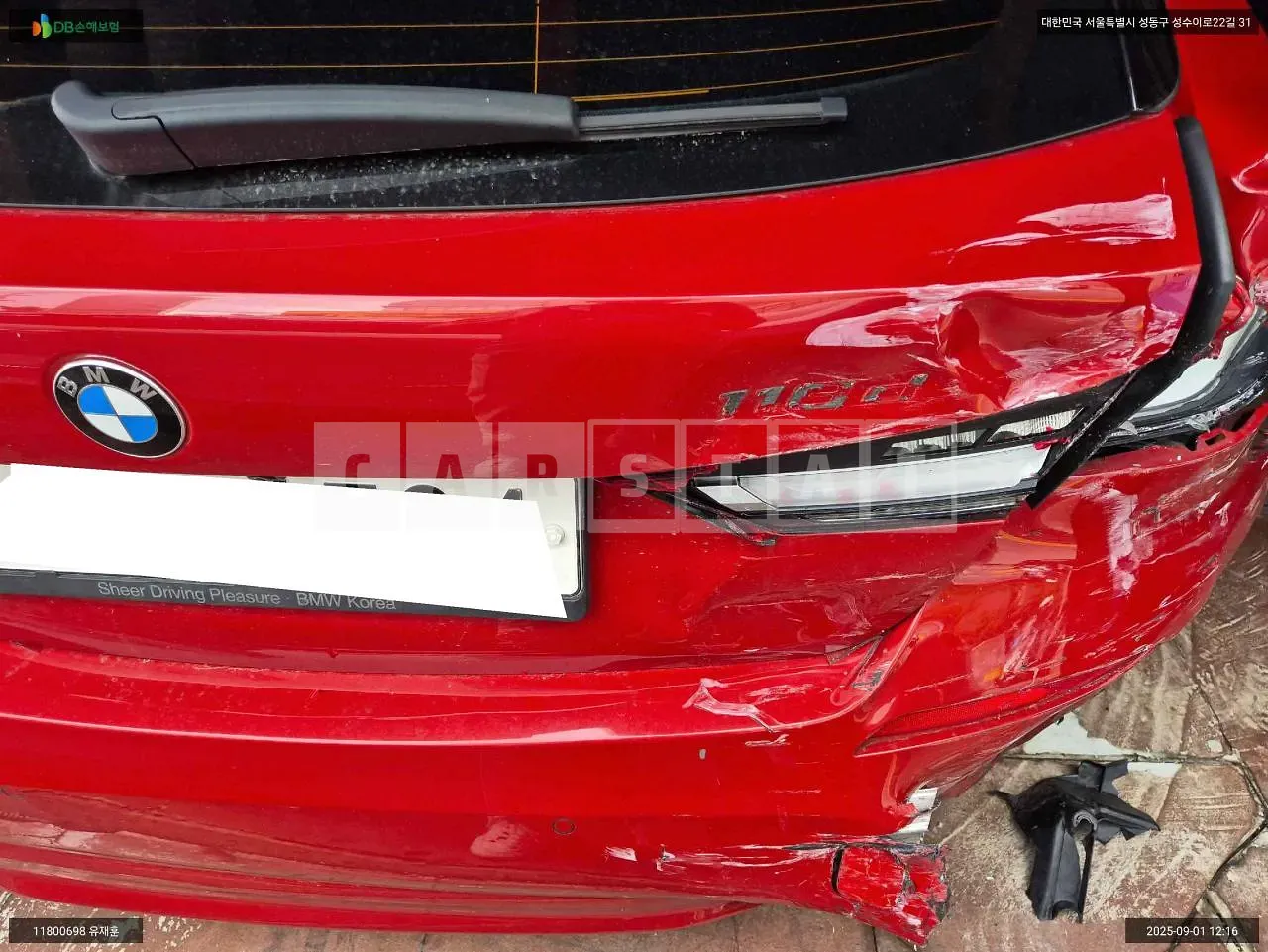 Photo 2 of 21: 2020 BMW 118d, VIN WBA7M9109L7F37399 — Korean insurance auction