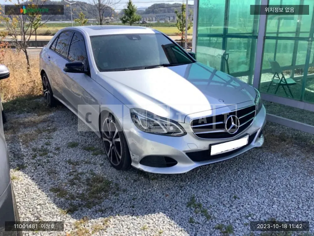 Photo 2 of 13: 2016 Mercedes-Benz E220 BlueTec, VIN WDDHF0AB2GB271423 — Korean insurance auction