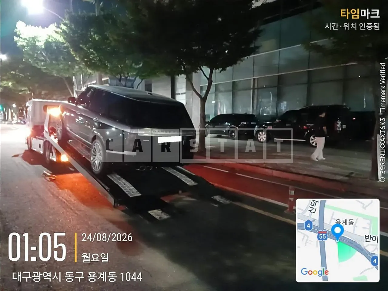 Photo 2 of 21: 2016 Land Rover Range Rover 5.0 Sc, VIN SALGA2EF5GA315202 — Korean insurance auction