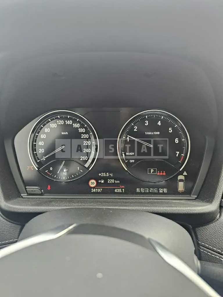 Photo 2 of 10: 2021 BMW X1 xDrive20i — Korean insurance auction