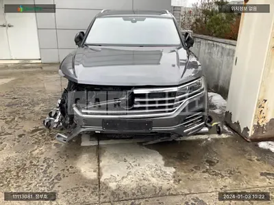 2021 Volkswagen /Touareg 3.0 TDI