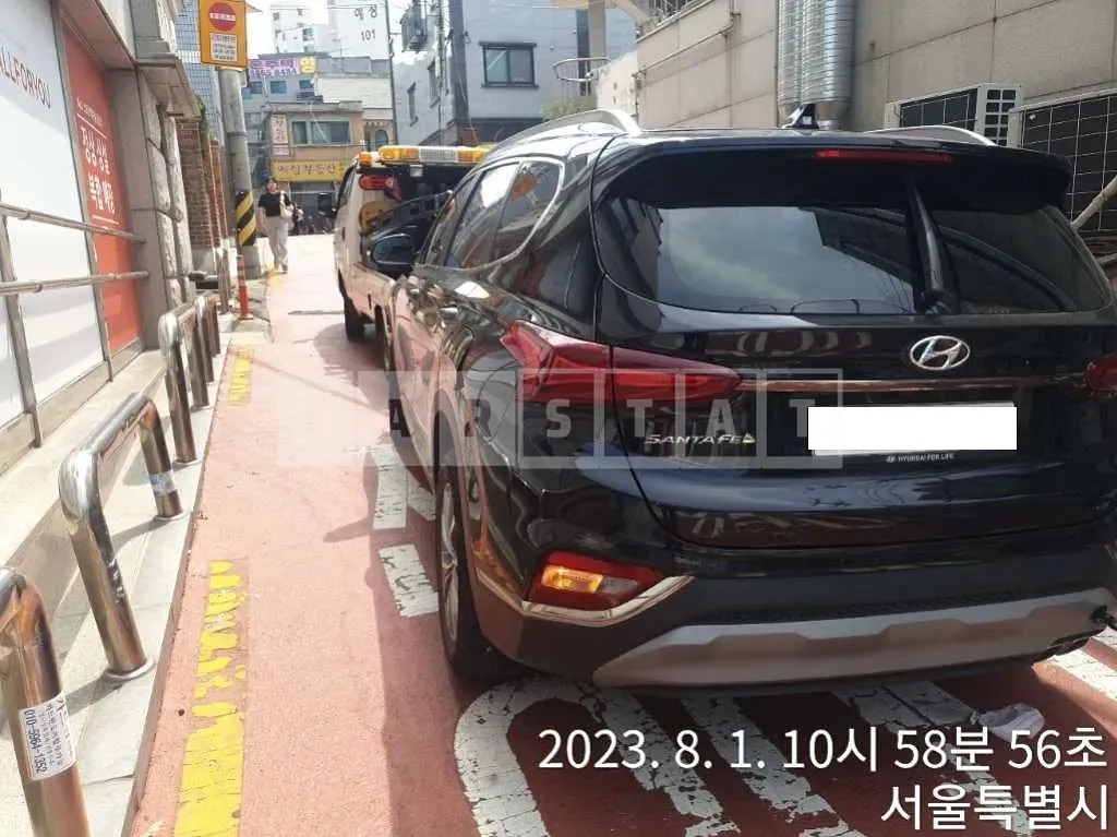 Photo 2 of 43: 2020 Hyundai Santa Fe, VIN KMHS281BBLU278419 — Korean insurance auction