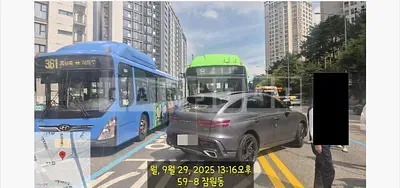 Photo 1 of 31: 2024 Genesis GV70 3.5T AWD — Korean insurance auction