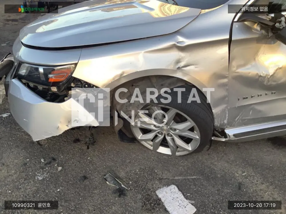 Photo 2 of 15: 2016 Chevrolet Impala 2.5, VIN 1G1155SA7GU142284 — Korean insurance auction