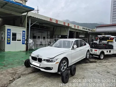 Photo 1 of 14: 2015 BMW 320d Ed, VIN WBA3E1105FF948643 — Korean insurance auction