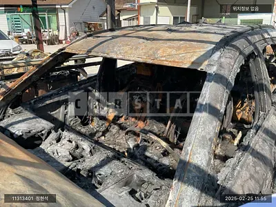 Photo 1 of 13: 2023 Hyundai Kona Electric, VIN KMHHE816FPU001478 — Korean insurance auction
