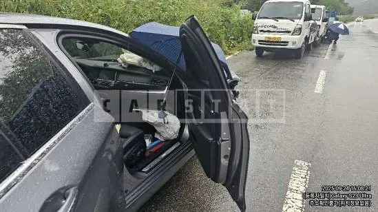 Photo 2 of 18: 2016 BMW 520d — Korean insurance auction