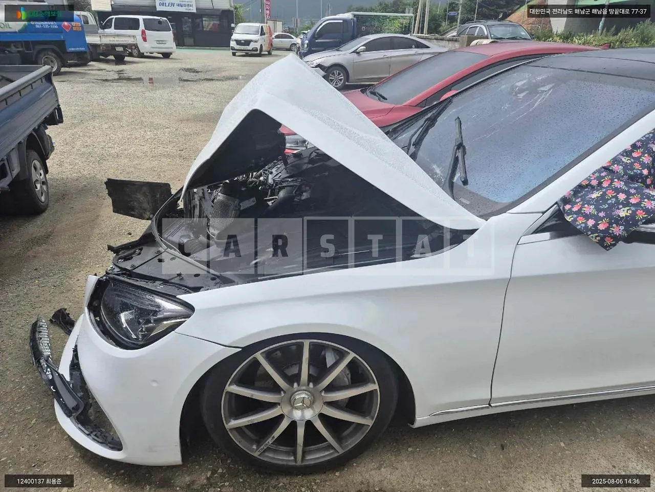 Photo 2 of 9: 2017 Mercedes-Benz S350d 4Matic L, VIN WDDUG3DB9HA302957 — Korean insurance auction