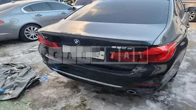 Photo 1 of 20: 2018 BMW 520d xDrive — Korean insurance auction