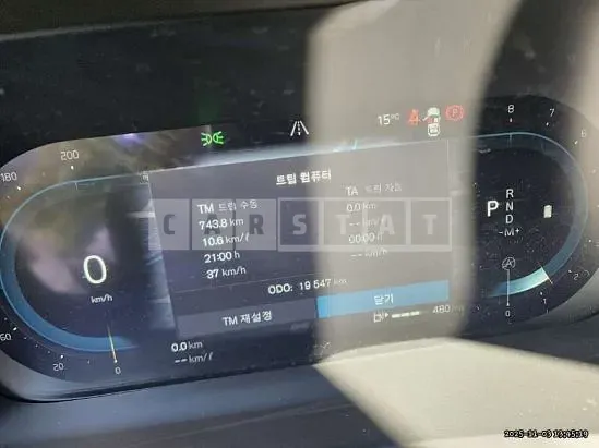 Photo 2 of 19: 2024 Volvo XC90B6 AWD, VIN YV1LF0626R1251384 — Korean insurance auction