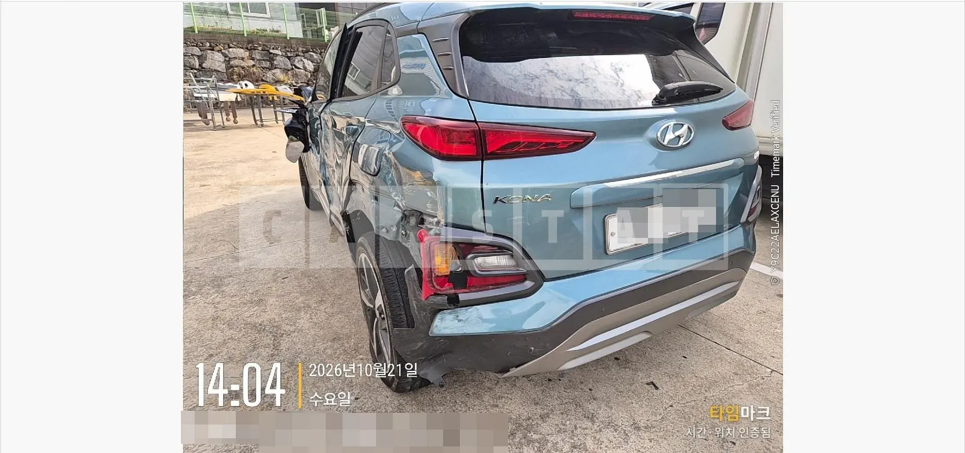 Photo 2 of 12: 2017 Hyundai Kona 1.6 (Diesel) — Korean insurance auction