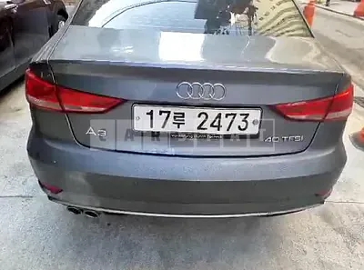 Photo 1 of 7: 2020 Audi I 40TFSI, VIN WAUZZZ8V6J1089034 — Korean insurance auction