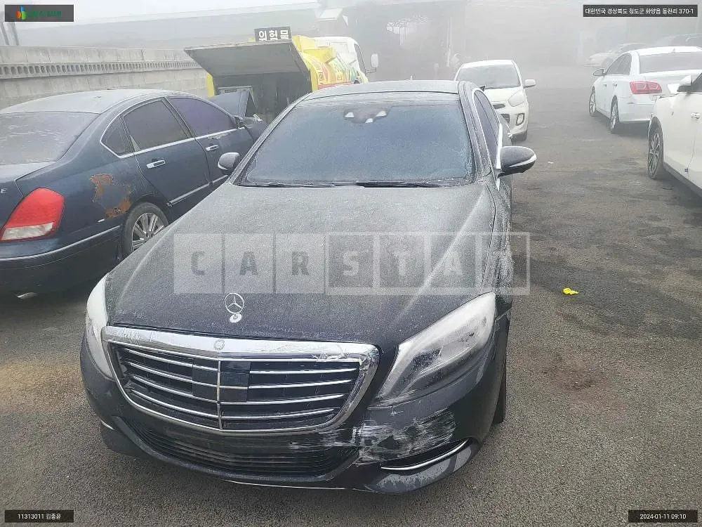 Photo 2 of 21: 2015 Mercedes-Benz S500L 4Matic, VIN KL90A4AGGFZ52D001 — Korean insurance auction