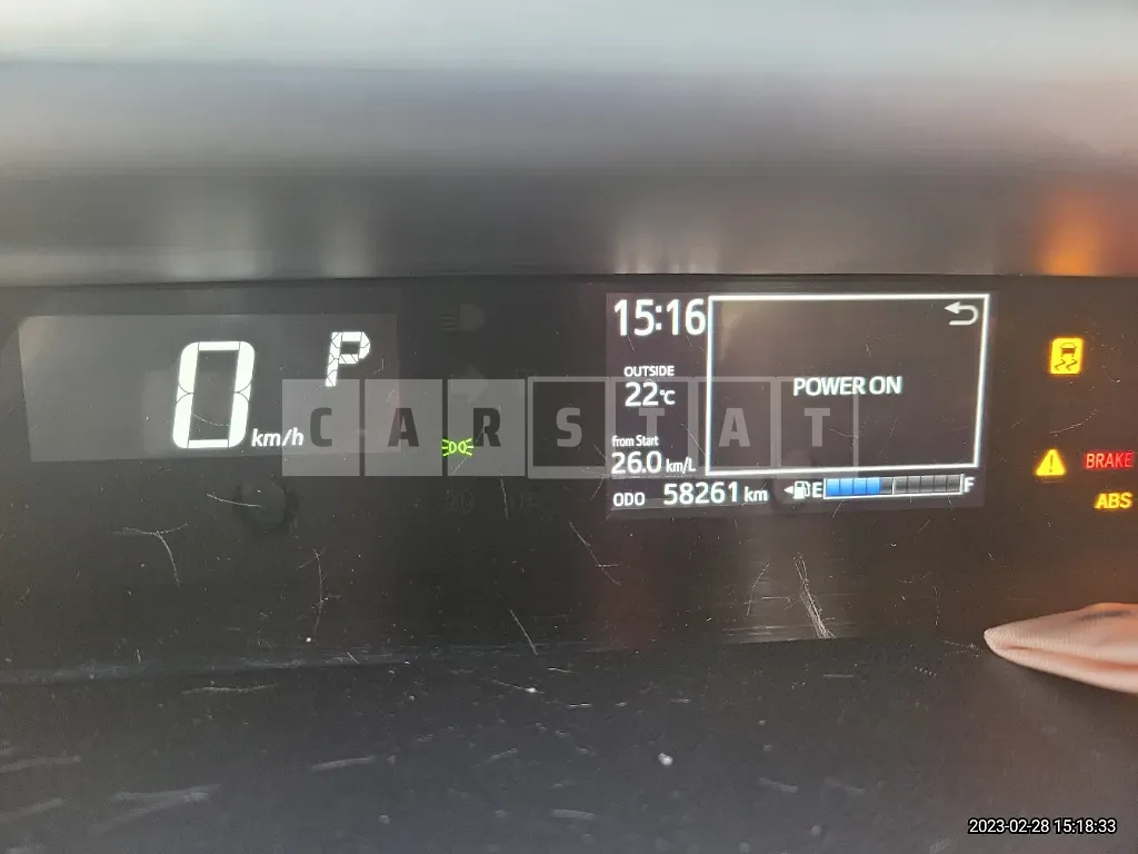 Photo 2 of 7: 2018 Toyota Prius C, VIN JTDKDTB33J1611464 — Korean insurance auction