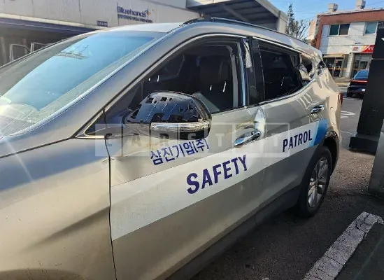 Photo 2 of 8: 2016 Hyundai Santa Fe, VIN KMHSW81XBGU661408 — Korean insurance auction