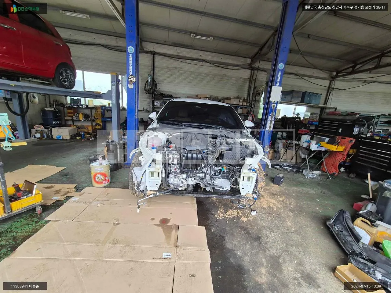 Photo 2 of 21: 2023 Kia K5, VIN KNAG541ABPA226257 — Korean insurance auction