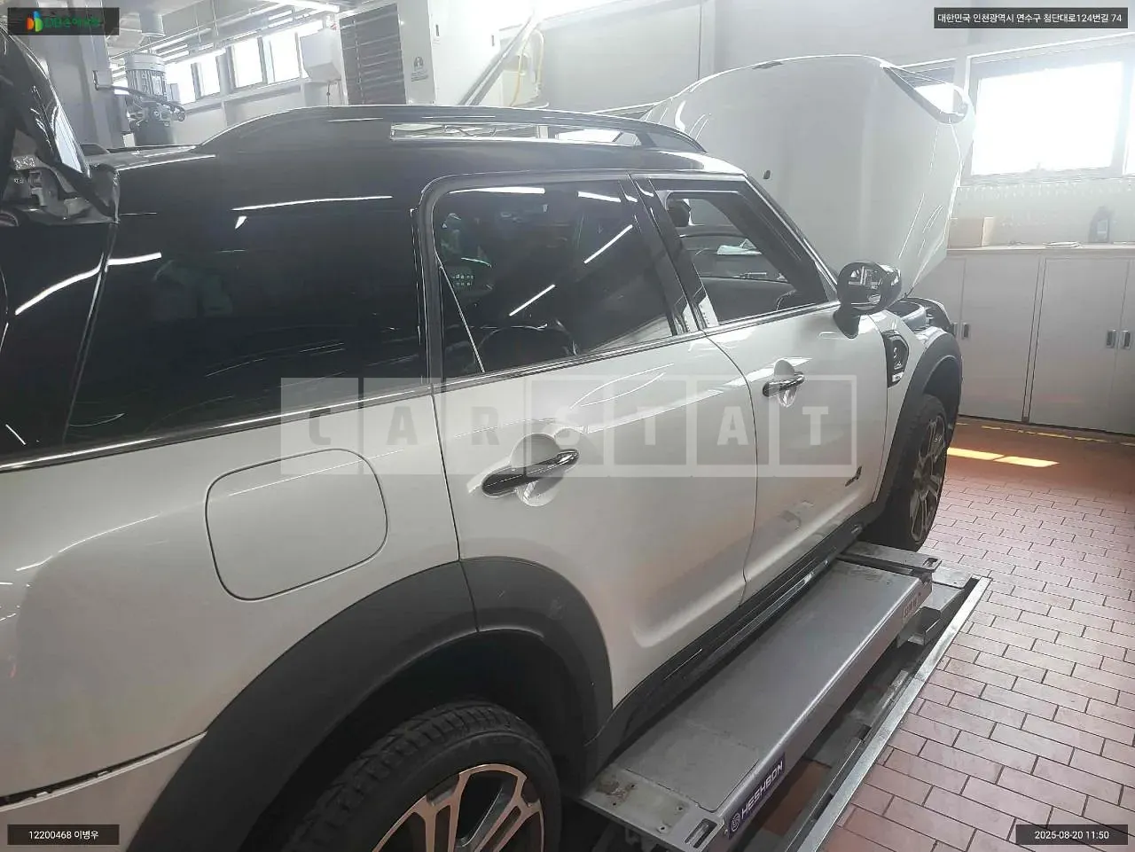 Photo 2 of 11: 2024 MINI Cooper S Countryman, VIN WMW11BS05R3S30457 — Korean insurance auction