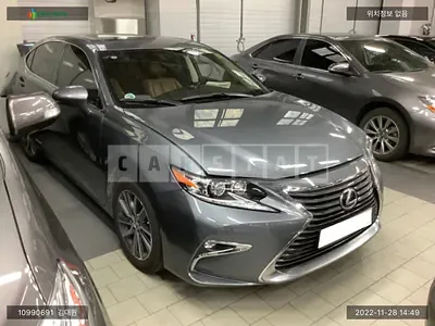 2016 lexus /lexus es300h