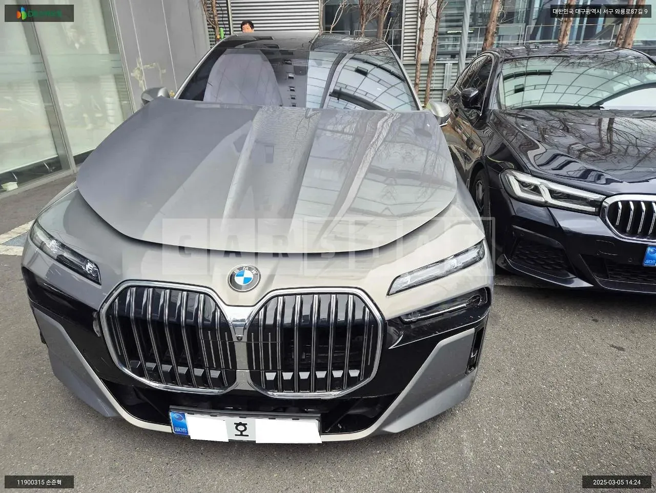 Photo 2 of 23: 2023 BMW 740d xDrive, VIN WBA21EJ07RCP67323 — Korean insurance auction
