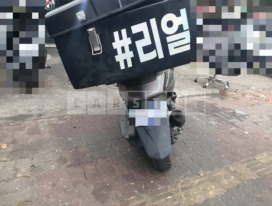 Photo 2 of 5: 2022 Honda (Two-Wheel) PCX125 — Korean insurance auction