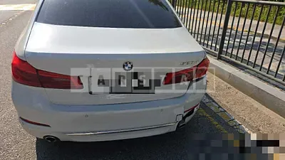 Photo 1 of 7: 2018 BMW 520d — Korean insurance auction