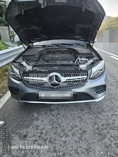 Photo 1 of 25: 2018 Mercedes-Benz GLC220 d 4Matic Coupe — Korean insurance auction