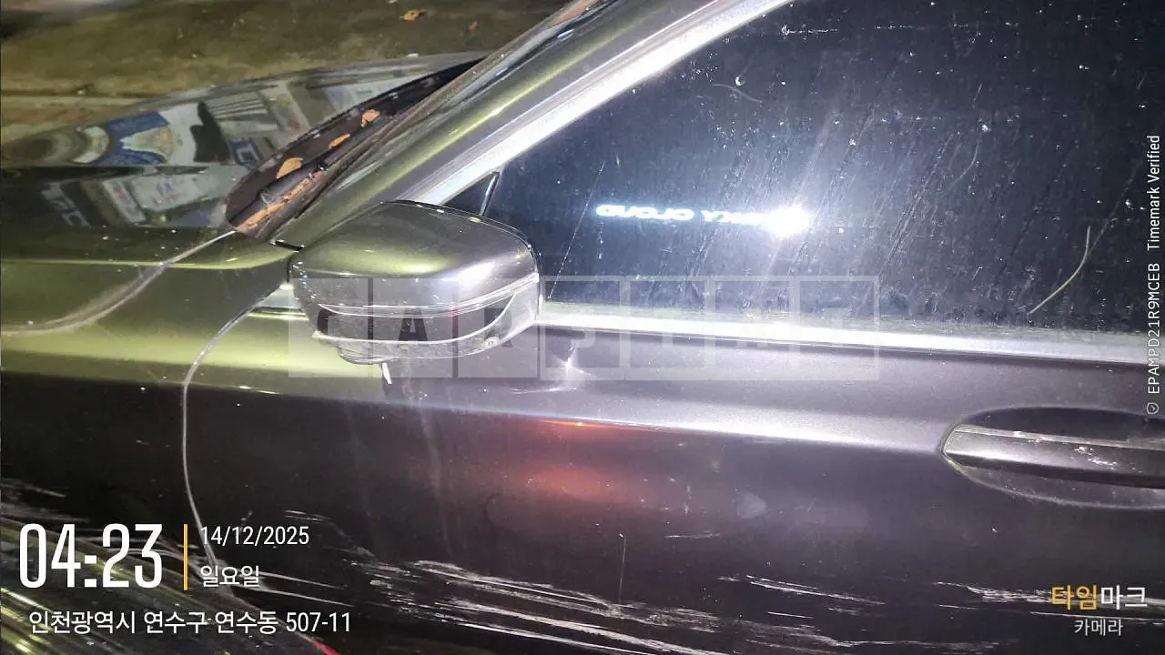 Photo 2 of 24: 2016 BMW New 730Ld xDrive, VIN WBA7G6103GG509221 — Korean insurance auction
