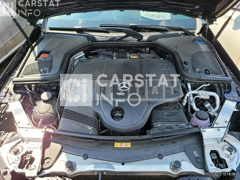 Photo 2 of 16: 2021 Mercedes-Benz Simmaryz-Benz CLS450 4Matic — Korean insurance auction