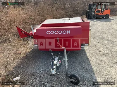 Photo 1 of 13: 2019 Trailer Charcad General Cargo Trailer, VIN KN9GN2ZTZKKC9Y022 — Korean insurance auction