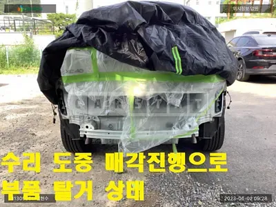 Photo 1 of 8: 2021 Volvo XC40B4 AWD, VIN YV1XZK92CM2552096 — Korean insurance auction