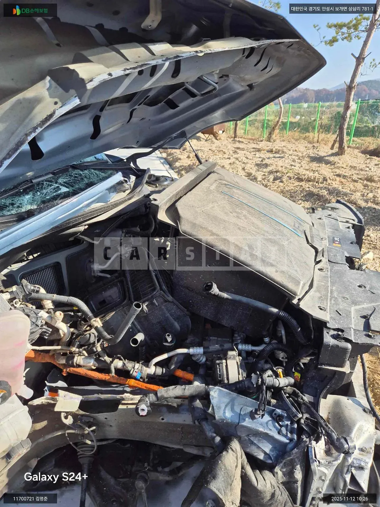 Photo 2 of 46: 2021 Kia EV6, VIN KNAC281BFNA024210 — Korean insurance auction