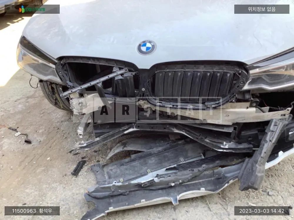 Photo 2 of 17: 2017 BMW 530i, VIN WBAJD3108HWA90421 — Korean insurance auction